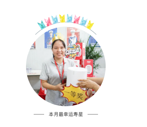 微信图片_20211013164512.png