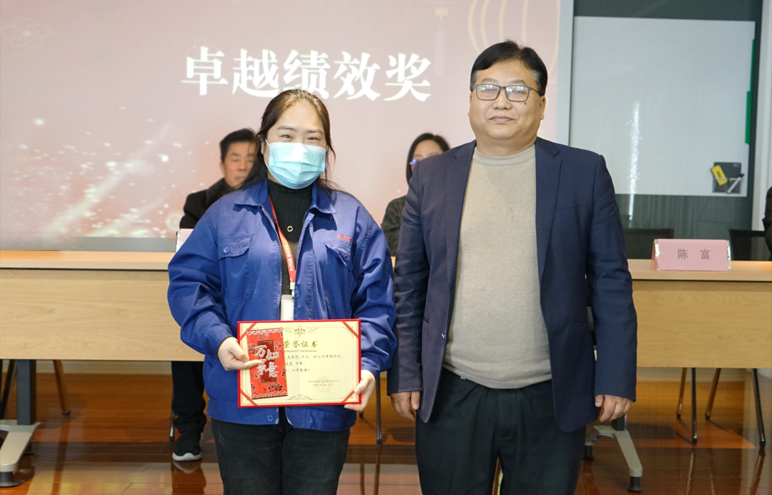卓越绩效.jpg