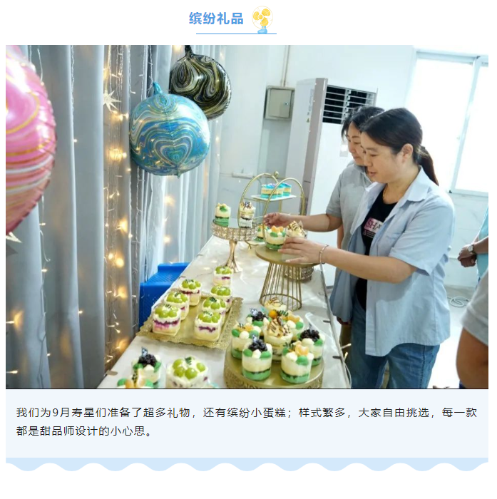微信图片_20221012162215.png