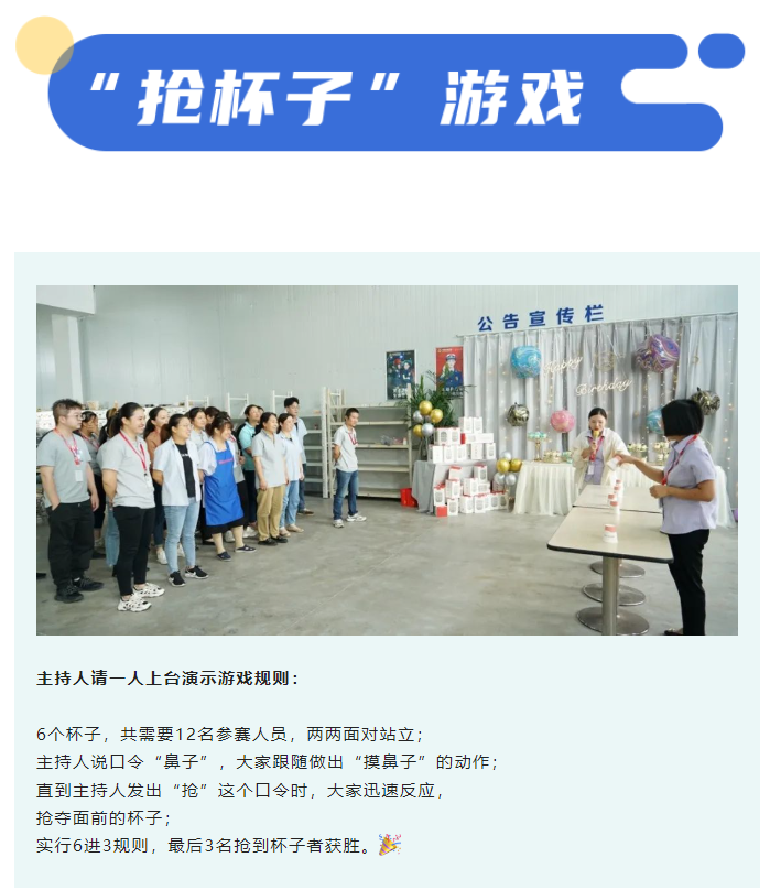微信图片_20221012162330.png