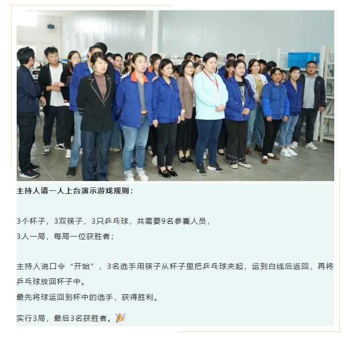 微信图片_20221111132420.png