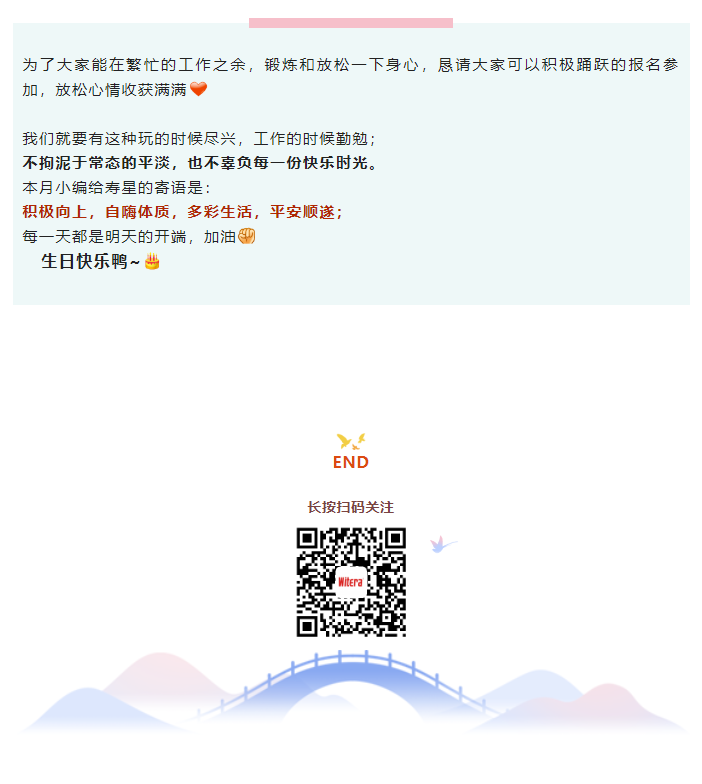 微信图片_20221111132719.png
